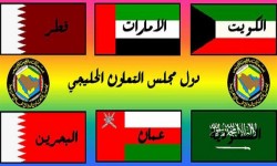 ازمات الخلافة في الخليج-الكويت ليست لوحدها